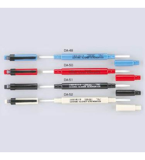 مفك براغي ENGINEER DA-51