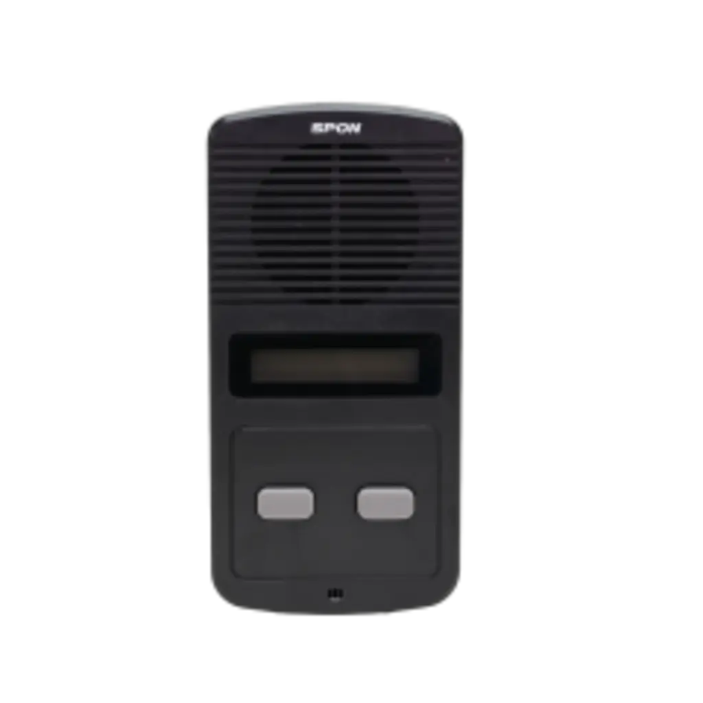 NAS-8515 - جهاز انتركام صوتي سبون IP SafeBox Company - شركة الصندوق الامن