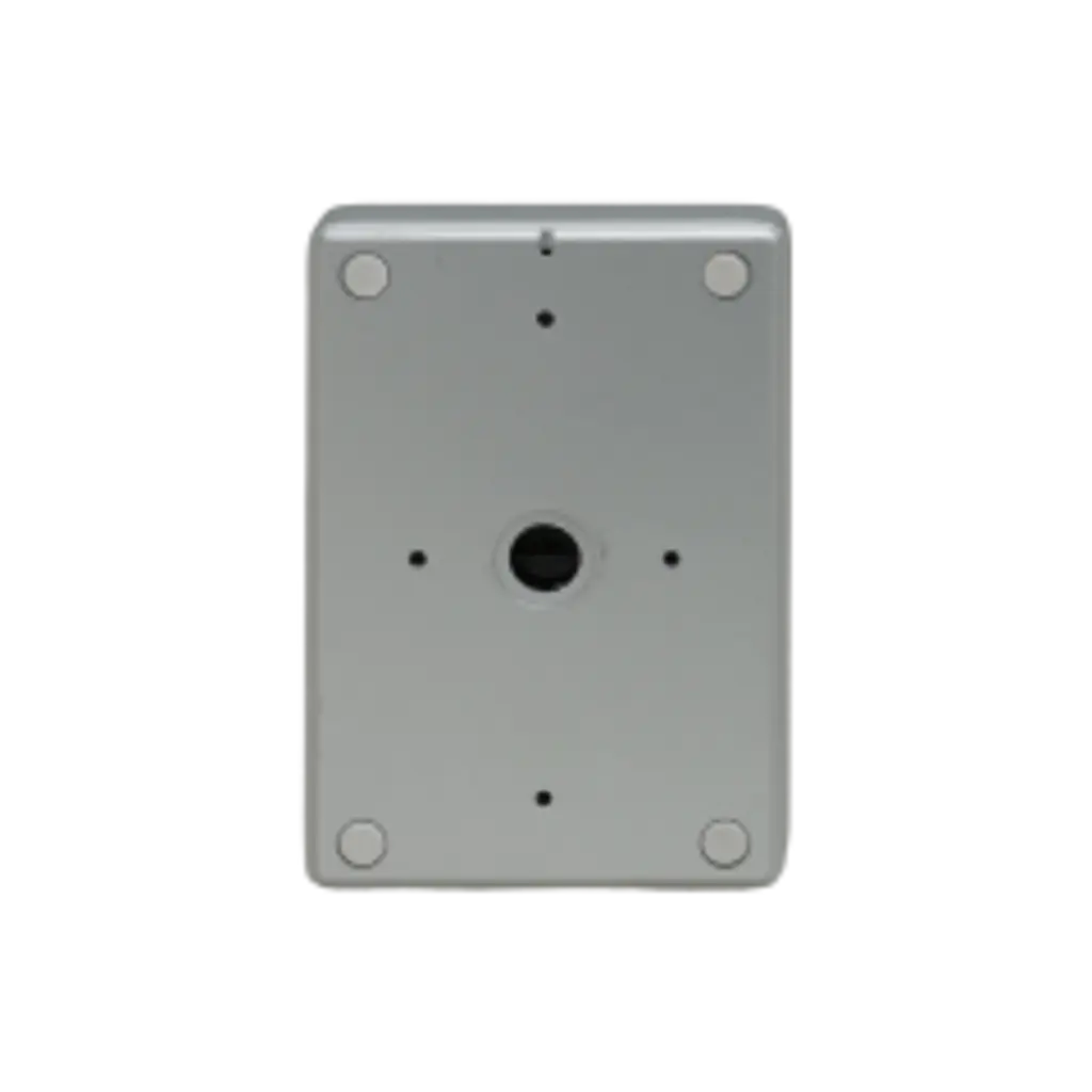 NAS-8521B - وحدة انتركام جدارية زر واحد سبون IP - SafeBox Company - شركة الصندوق الامن