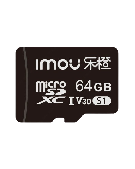 ST2-64-S1-IMOU (SD Card 64GB - كرت تخزين بسعة 64 قيقا ايمو