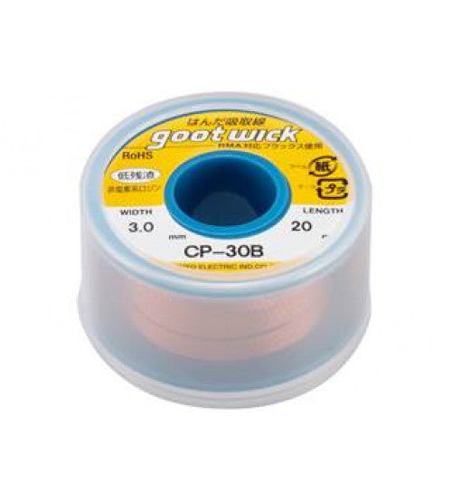 DESOLDERING WICK CP-30B