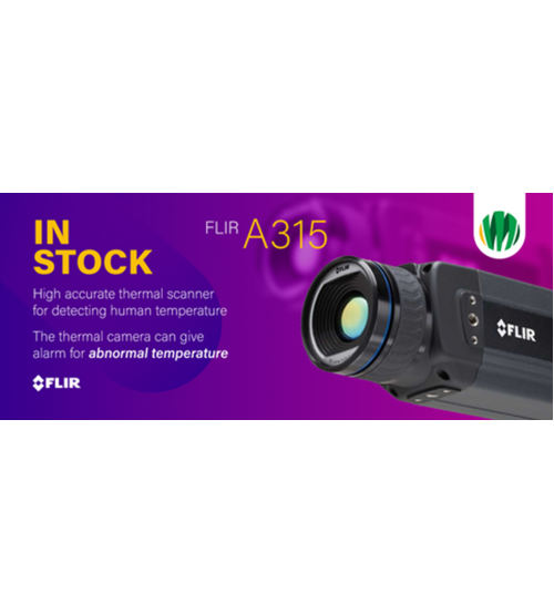 كاميرا تصوير حراري FLIR A315