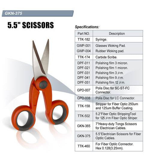 مقص كابلات ألياف بصرية GOLDTOOL GKN-375