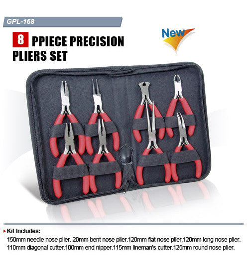 كماشة GOLDTOOL GPL-168