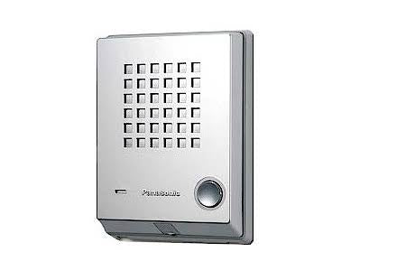 KX-T7765 - وحده انتركام بانسونيك
