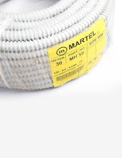 جرجور حراري مقاس 20