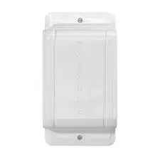 Paradox outdoor motion detector NVR780 - حساس حركة خارجي بارادوكس