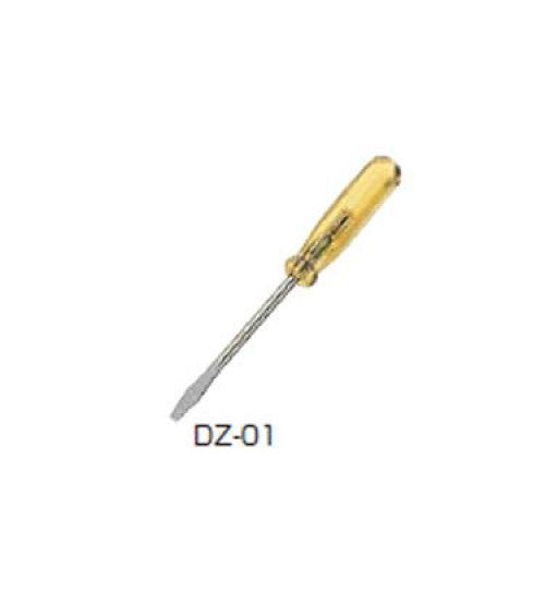 مفك براغي ENGINEER DZ-01