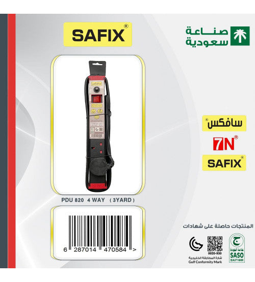 توصيلة كهربائية SAFIX PDU 820 4 WAY 3 YARD، 4 مخارج