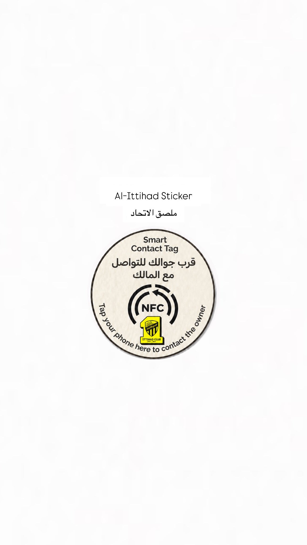 Smart Enox sticker | Enox Smart Sticker