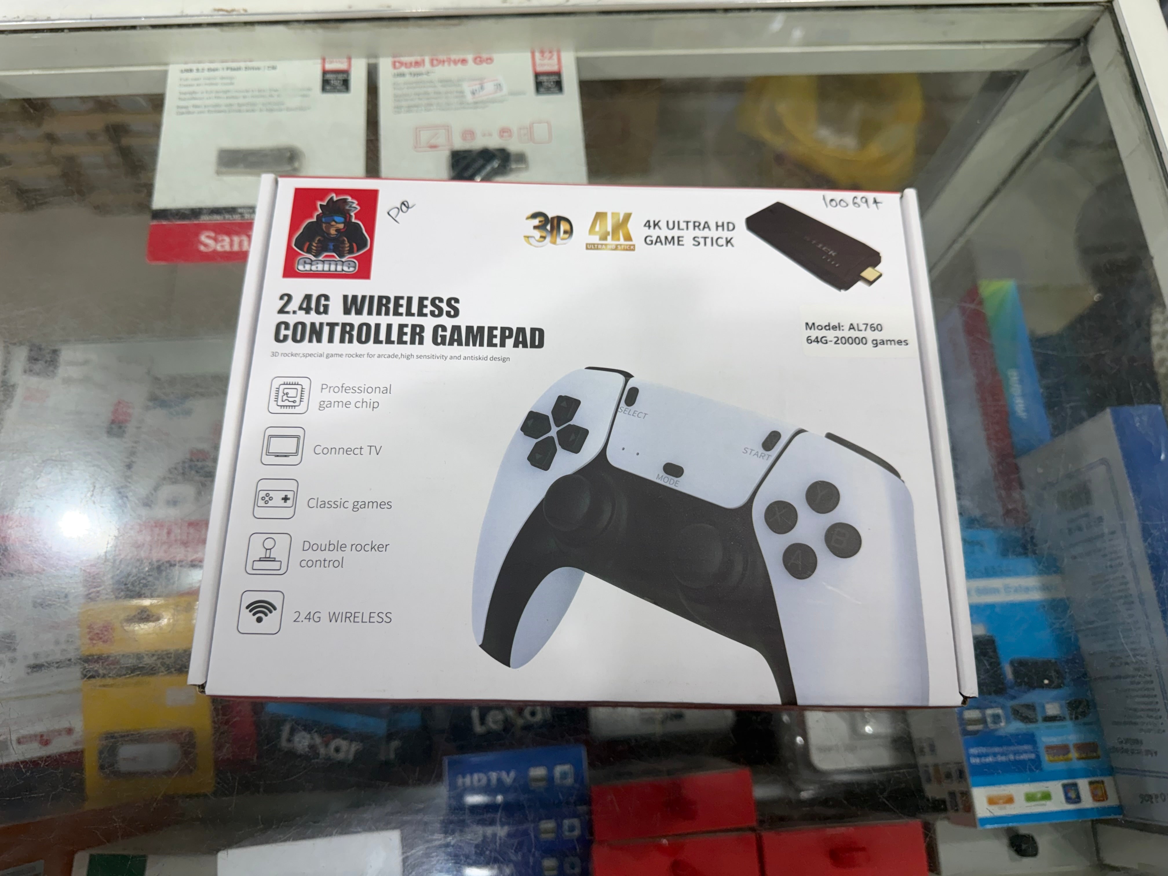 جهاز ألعاب Game Stick للتلفزيون مع يدَي تحكم لاسلكيتين