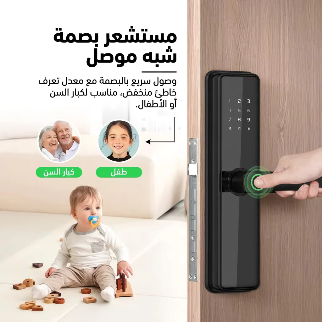 قفل ذكي ألمنيوم | بصمة + 5 طرق — ENOX R9 | TTlock / Tuya