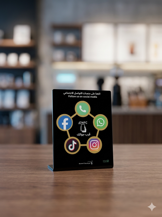 ستاند لينكتري Linktree من ENOX | NFC ستاند سوشل ميديا وجوجل مابس