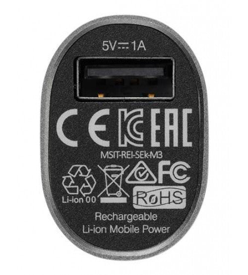 شاحن متنقل 3000 مللي أمبير ساعة APC M3TM-EC
