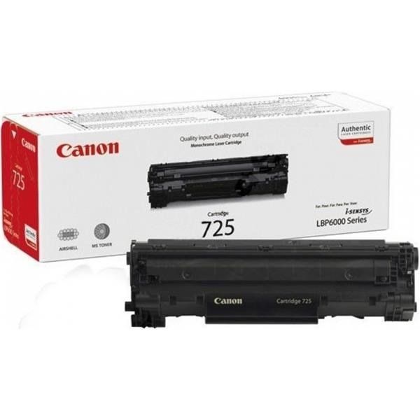 CARTRIDGE 725 (YIELD = 1600* PAGES) - SafeBox Company - شركة الصندوق الامن