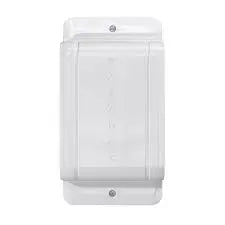 Paradox outdoor motion detector NVR780 - حساس حركة خارجي بارادوكس SafeBox Company - شركة الصندوق الامن