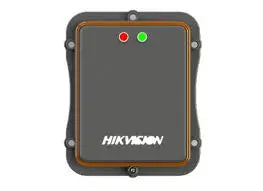 DS-TMG034(Trigger Radar) - رادار هايك فيجين SafeBox Company - شركة الصندوق الامن